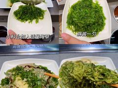 -海底捞大排档火锅(打浦路店)