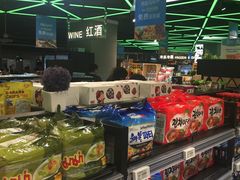 -盒马鲜生(大成店)