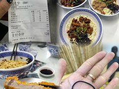 -沪西老弄堂面馆(定西路店)