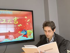 -申远空间设计丨大宅别墅装修定制(徐汇设计中心)