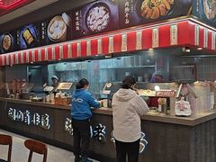 -蔡林记(奥山世纪城店)