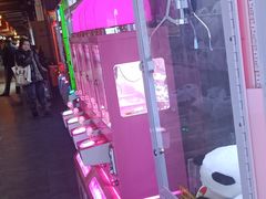 -太平洋激光影城(金沙紫荆店)