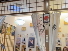-诚家·日式烧鸟·深夜食堂(虹桥天街店)