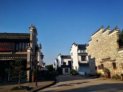 -清漾毛氏文化村