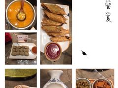 咸亨臭豆腐-香园茶社·金陵小灶(老门东店)