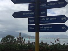 -芽庄珍珠岛游乐园
