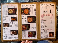 -勺子米线·云南传统小吃市集(四方街店)