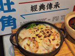 -敏华冰厅(平安金融中心店)