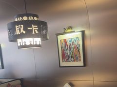 -清真·卡德尔大叔新疆主题餐厅(龙汇路店)