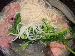 豬潤牛肉皮蛋芫茜米粉-华嫂冰室(尖沙咀店)