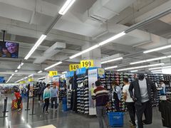 -迪卡侬(明光路店)