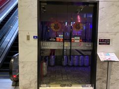 门面-MARU玛露音乐餐厅(大学路店)