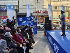 -吾悦广场(南京鼓楼店)