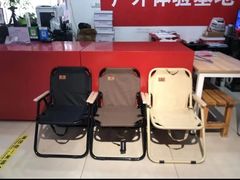 -探路者工厂店(宏福科技园店)