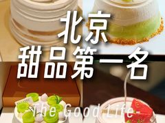 -théATRE 茶聚场(王府中環店)