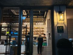 -81BAKERY(大学路店)