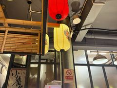 -小饕荟雅安贡椒鱼鲜馆(广福桥店)