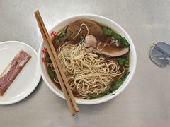 -老赵面店(大西路店)