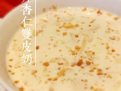 -丽思卡尔顿酒店-天泰轩中餐厅(大沽北路店)