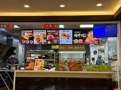 -永和大王(春日上新·阜成门店)