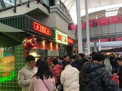 -兰芳园手打柠檬茶(下沙奥特莱斯店)