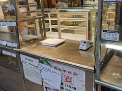 面包甜点陈列柜-白玉兰传统小吃