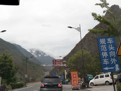 -孟屯河谷景区