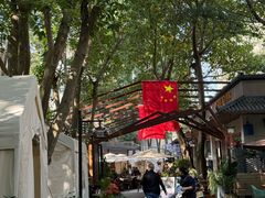 -老渔家鲜鱼轩(南浦横街店)