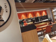 大堂-味千拉面(广州金沙永旺梦乐城店)