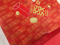 -良品铺子(五角场万达店)