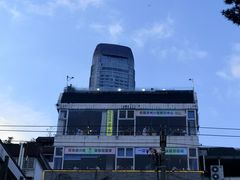 -包整·丝娃娃(一览甲秀楼风景店)