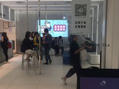 -喜茶(深圳丰盛町店)