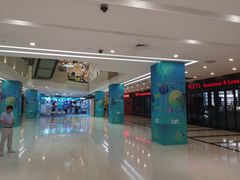 -Apple零售店(新街口店)