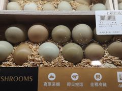 -杭州大厦LSE城市生活超市(杭州大厦店)