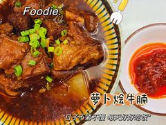 -朗记餐厅·传统湛江菜(康宁路店)