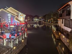-孙盛兴奥灶面馆·蟹黄面·三虾面(山塘街总店)