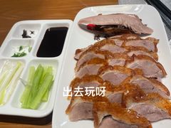 -全聚德烤鸭店(马家堡店)