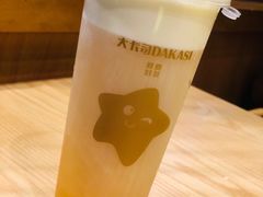 -时尚天河商业广场