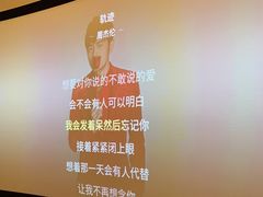 -WenTinG文汀·半糖蛋糕(合生汇店)