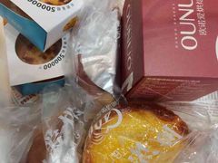-欧诺爱烘焙(高新万达店)