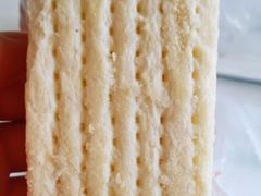 拿破仑-北京稻香村(西单购物中心店)