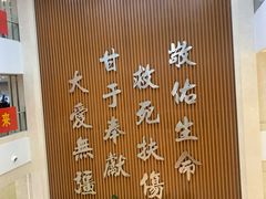 -天津医科大学肿瘤医院(本部院区)