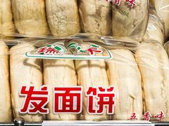 -京客隆超市(京源店)