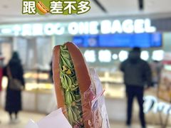 -One Bagel·一个贝果(悠唐店)