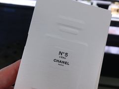 -Chanel香奈儿专柜代买(福州大洋店)