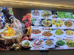 -黔人百味.贵州菜