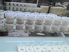 -白色日记·手作酸奶(麦凯乐店)