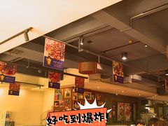 -天下客饭店(中山路店)