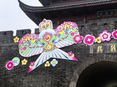 -鼓楼(西湖风景名胜区)