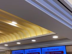 -蝎王府羊蝎子(北大地店)